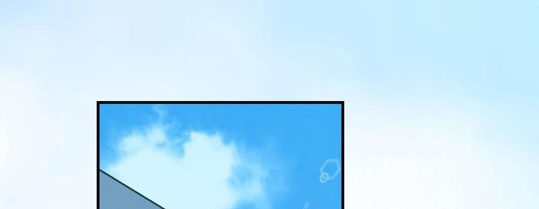 Living with The Wizard - Chapter 59